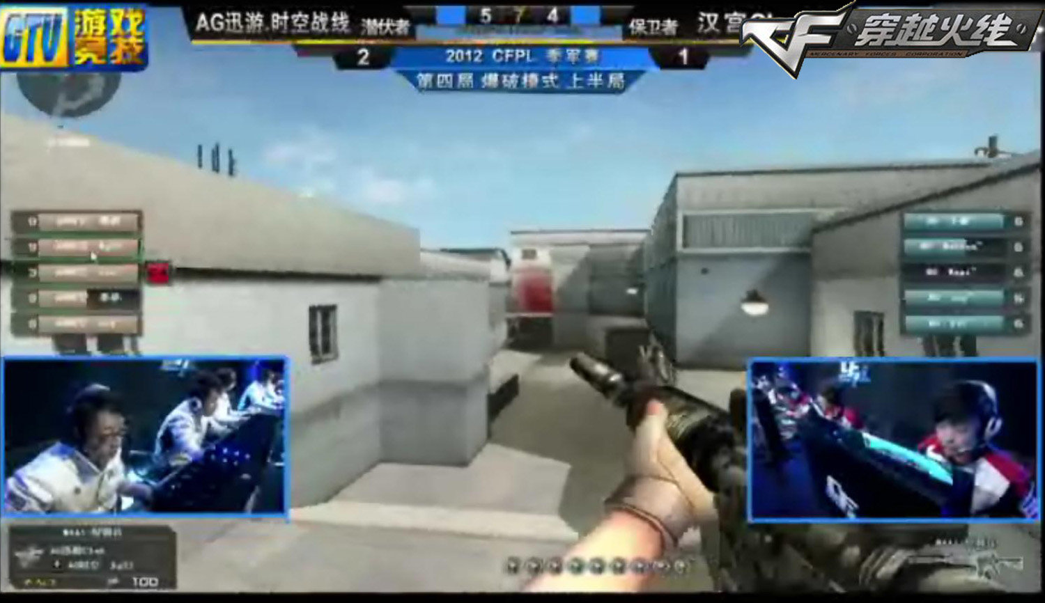 乎注定失血 乎注定失血