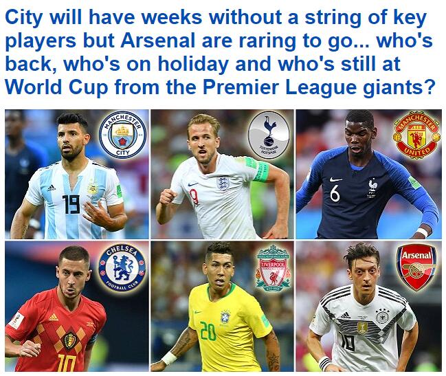 球馆的气氛 球馆的气氛