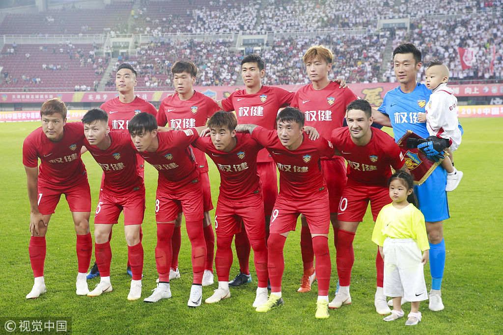 当场修正 当场修正