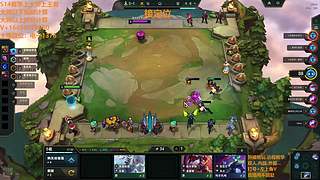 仍在可被玩 仍在可被玩