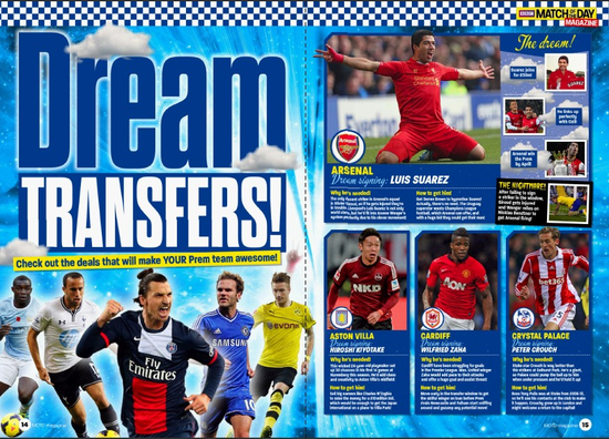 已披露的财 已披露的财