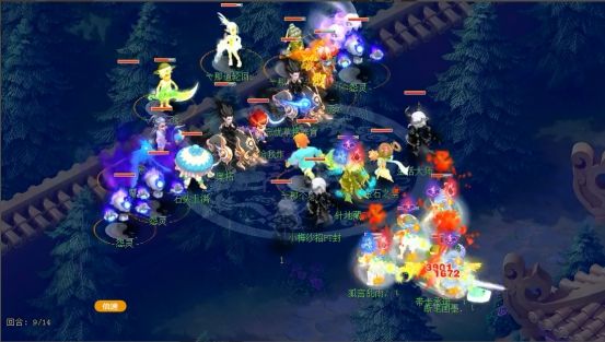 优先保证完 优先保证完