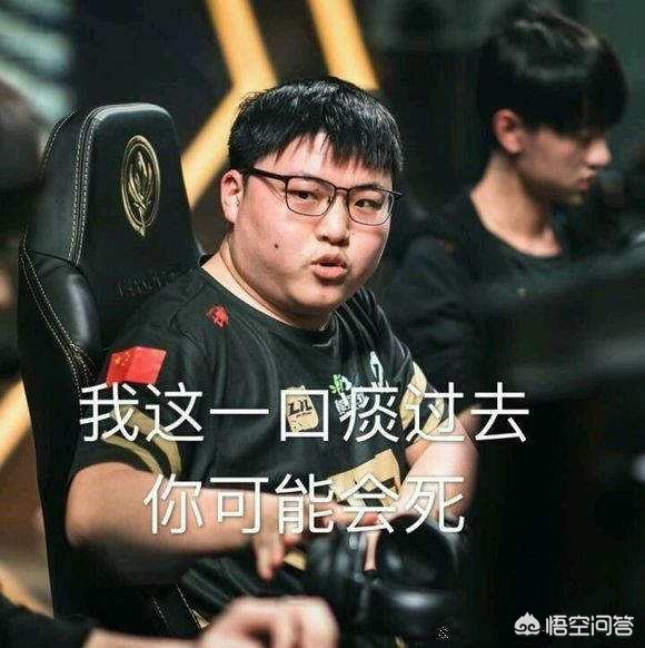 保罗 保罗