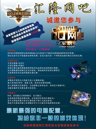 默认阶段的